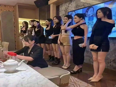 南宁酒吧招聘
